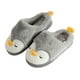 thumbnail image 2 of PANT INF PINGUINO GRIS 30/31 BAZIANI, 2 of 3