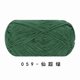 thumbnail image 1 of Xiao Hua Hilo Tejido Suave Hecho a Mano Verde Oscuro 40g-1 Rollo - Hilo de Crochet Ligero de Acrílico Suave de Alta Calidad, Fácil de Usar, Adecuado para Principiantes y Adultos para Practicar, 1 of 4