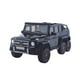 thumbnail image 1 of Mercedes-Benz G63 6X6 Negro 12V, 1 of 3