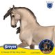 thumbnail image 2 of Figura Breyer Horses Traditional Series Cossaco Lusitano, 2 of 4