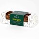 thumbnail image 2 of Galletas Tostadas Artesanales Pistacho y Romero Caja, 160 g, 2 of 2