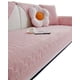 thumbnail image 2 of Pack De 5 Fundas Para Sofa Con Diseño F1, 2 of 3