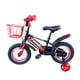 thumbnail image 3 of Bicicleta Aro 12 Infantil Cfbike Rojo, 3 of 3