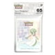 thumbnail image 2 of Protector Para Cartas Pokemon 65 Ct - Trick Room, 2 of 3