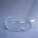 thumbnail image 3 of Lentes Seguridad Protección Viral Anti-salpicaduras, 3 of 4
