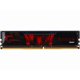 thumbnail image 1 of RAM G.SKILL AEGIS DDR4 16 GB 2666 MT/s CL19 1,20 V, 1 of 3