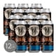 thumbnail image 1 of Pack X 12 Cerveza Artesanal – Morena Maravillosa 473 Cc, 1 of 3