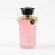 thumbnail image 2 of AL WATANIAH TIBYAN WOMAN EDP 100ML, 2 of 3
