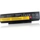 thumbnail image 1 of Batería Shyarweyy Lenovo 4800 mAh 10,8 V Li‑ion, 1 of 6