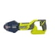 thumbnail image 4 of Cortador de pernos Ryobi 18 V ONE+ P592 Be Tool, 4 of 5