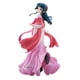 thumbnail image 1 of Figura Banpresto Maomao 23 cm (Caminando por la Ciudad), 1 of 2