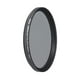 thumbnail image 1 of Filtro polarizador circular II Nikon 2236 58mm, 1 of 1