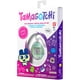 thumbnail image 5 of Tamagotchi Original Avocado Mix Mascota Digital, 5 of 7