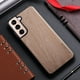 thumbnail image 2 of Bamboo Wood Pattern Leather Back Cover For Samsung Galaxy S21 S22 S20 Ultra Plus FE Phone Case, 2 of 3