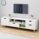 thumbnail image 2 of Rack TV 140x30x38cm 4 cajones Chic Home, 2 of 3