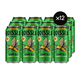 thumbnail image 1 of 12x Cerveza Kross Odissea Hoppy Ale 470cc, 1 of 2