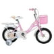 thumbnail image 1 of Bicicleta Aro 20 de Niña T-00013, 1 of 2