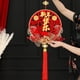 thumbnail image 3 of 2023 New Year Pendant - Perfect Chinese New Year Gift for Your Spring Festival Celebration!, 3 of 4