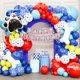 thumbnail image 1 of Kit de Arco de Globos Paivanwoo 183 Piezas - Huellas de Pata y Banner Feliz Cumpleaños, 1 of 9