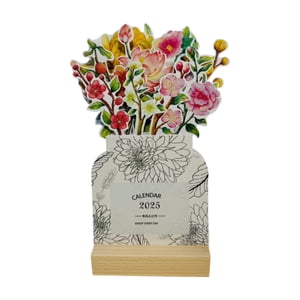 Magideal - Calendario De Escritorio 2025 Calendario De Escritorio Con Flores Con Base Calendario Creativo Simple De Pie Para Escritorio Regalo De Inauguración De Estilo B