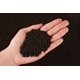 thumbnail image 3 of Sustrato para Acuario LANDEN 5 L Mezcla Negra (10 lb), 3 of 7