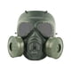 thumbnail image 1 of Máscara De Utilería De Juego Con Máscara Protectora De Ventilador Para Fiesta De Disfraces De Cosplay Mascarada Lente Negra Verde, 1 of 5