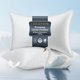 thumbnail image 1 of Almohada COZSINOOR King Size, juego de 2, alternativa de plumón, 1 of 6