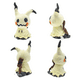 thumbnail image 3 of Peluche Pokemon Mimikyu 20 cms., 3 of 3