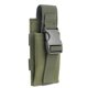 thumbnail image 4 of linterna táctica militar linterna antorcha pistolera bolsa ejército verde, 4 of 5