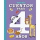 thumbnail image 1 of Libro Más Y Más.. Cuentos Para Niños Y Niñas De 4 Años / 96 Páginas De 20,3 X 24,5 Cm. Tapa Cartoné Acolchada Con Foil., 1 of 3