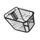 thumbnail image 4 of Cesta Trasera Para Bicicleta, Accesorio Versátil Negro Para Viajes En Bicicleta Eléctrica, 4 of 5