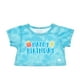 thumbnail image 2 of Polera Build a Bear cumpleaños azul para peluche, 2 of 3