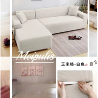 Mundo Shopping - Cubresillon Tipo L Cuadrille