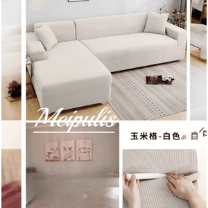 Mundo Shopping - Cubresillon Tipo L Cuadrille