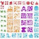 thumbnail image 1 of Plantillas Bsenhe 48 piezas para manualidades de pintura infantiles, 1 of 8