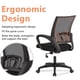 thumbnail image 2 of Silla de oficina PaylessHere con soporte lumbar ergonómico ajustable, 2 of 8