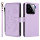 thumbnail image 2 of Funda Cartera Mariposa para [Xiaomi 15] con Soporte y Cremallera Morado claro, 2 of 6