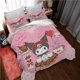 thumbnail image 2 of Cute Anime Cartoon Duvet Cover Set 3D Printed Lightweight and Comfortable Bedding 3-Piece Bedding for Boys and Girls Bedroom Decoration, 2 of 5