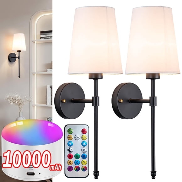 Aplique de pared YHCDLAMP, set de 2, regulable, inalámbrico con control remoto