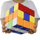 thumbnail image 2 of Magic Cube GoodPlay Heshu, tamaño supergrande, 18 cm, sin pegatinas, 2 of 8