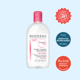 thumbnail image 4 of Bioderma - Sensibio, H2O Agua Micelar Limpiadora y Solución Desmaquillante para Rostro y Ojos - 8.33 fl. oz., 4 of 7
