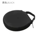 thumbnail image 1 of Xiao Hua Caja de Almacenamiento para CD y DVD, Soporte para CD con Clip Divisor, Capacidad de 20, Negro, 1 Pieza, 1 of 4