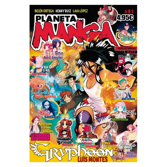 Comic Planeta Manga nº 01