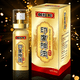 thumbnail image 3 of Retardante Masculino Indian Gold Chino potente Spray 10ml, 3 of 4