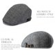 thumbnail image 4 of Gorro Sumolux estilo newsboy 57‑60 cm de lana – Boina de invierno, 4 of 7