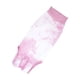 thumbnail image 3 of Traje De Recuperación Para Perros Después De La Cirugía Camisa Protección Contra Heridas Abdominales Para Cachorros XXS Rosa, 3 of 5