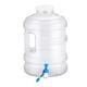 thumbnail image 2 of Contenedor Grande para Agua, Ideal para Pesca, 2 of 3
