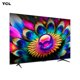 thumbnail image 3 of Televisor 50" QLED 4K UHD 50C651 Smart TV TCL, 3 of 6