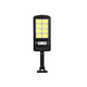 thumbnail image 1 of Pack 2 focos solares led con sensor de movimiento panel solar negro, 1 of 3