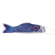 thumbnail image 2 of 55-150cm Varios Japoneses Windsock Carpa Bandera Koi Nobori Pez Vela 55cm Azul, 2 of 4
